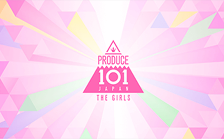 PRODUCE 101 JAPAN THE GIRLS