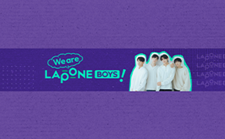 We are LAPONE BOYS!