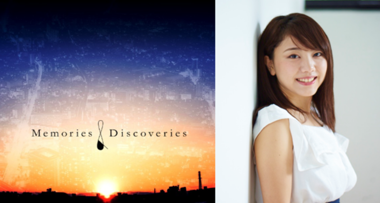 【関口舞】TokyoFM「Memories&Discoveries」レギュラー出演