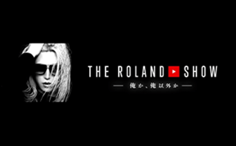 THE ROLAND SHOW